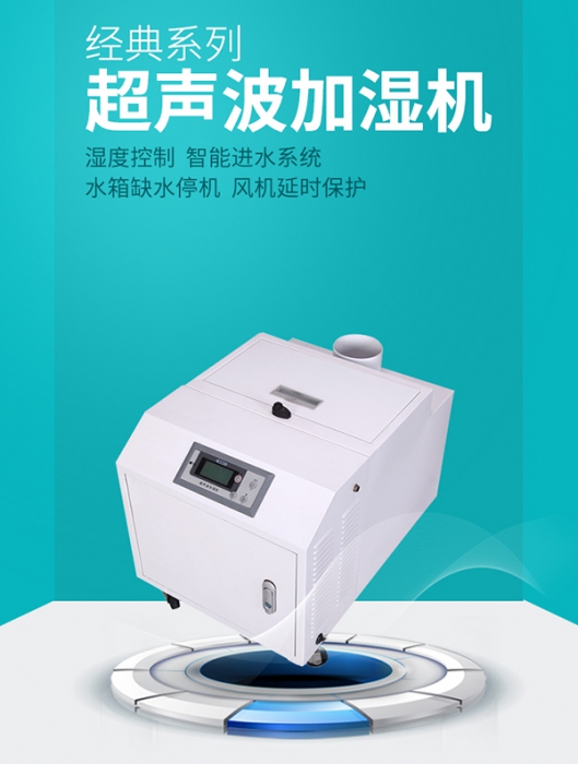 新風(fēng)除濕機(jī)和空調(diào)可以一起開(kāi)嗎？