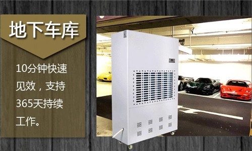 為什么這么多人選擇用除濕機來烘干衣服？