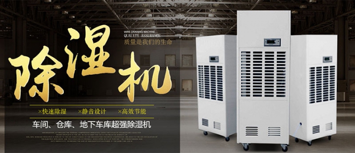【別墅新風系統(tǒng)】土豪專用的大別墅有必要安裝新風系統(tǒng)嗎？