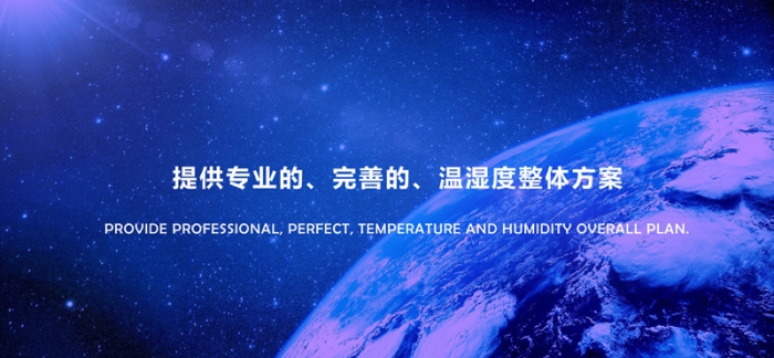 “回南天”墻壁都在流水？做好這5步，去除濕氣，家里干燥忒舒服