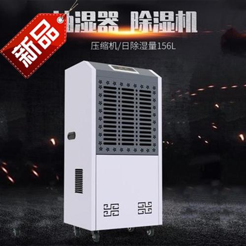 今年的夏天，新風除濕機和空調(diào)很配哦！