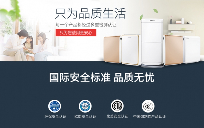 北方人去南方生活應(yīng)該怎樣應(yīng)對(duì)潮濕？
