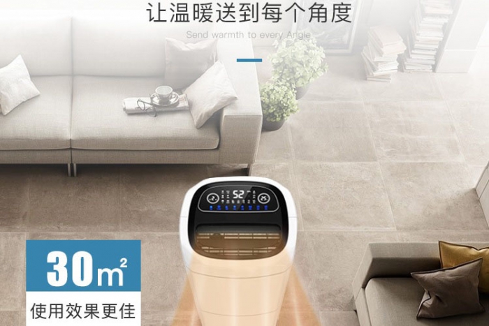 您知道冰箱里的除濕機用什么嗎？
