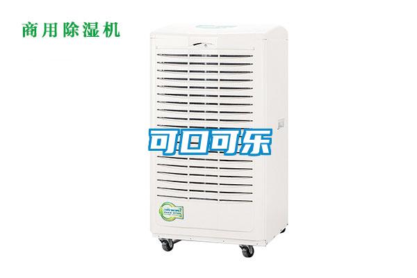 可口可樂