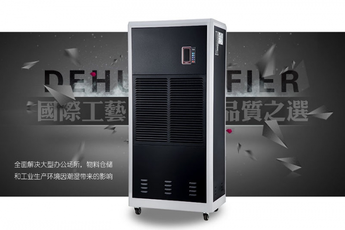 對(duì)軟膠囊進(jìn)行烘干時(shí)，轉(zhuǎn)輪除濕機(jī)如何選擇？
