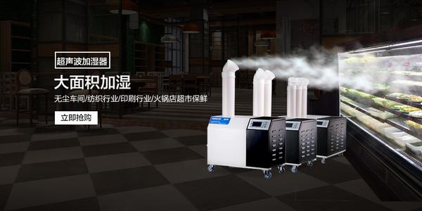 低溫環(huán)境除濕機結(jié)霜應(yīng)當如何處理，怎么解決？
