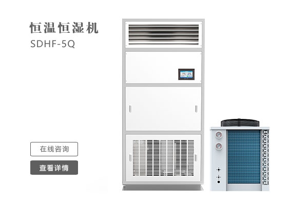 下雨不斷衣難干，安詩曼除濕機是最佳選擇