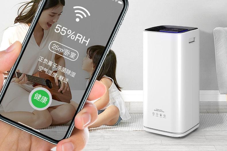 醫(yī)院消毒用過氧化氫消毒機，院感防控不留死角
