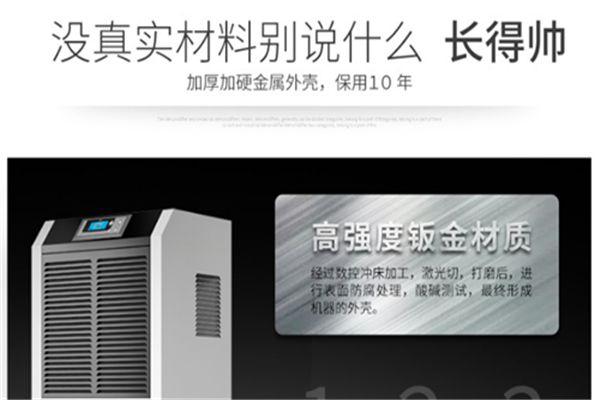 雙十一剛過(guò)，雙十二如約而至，濕冷還受得了嗎？