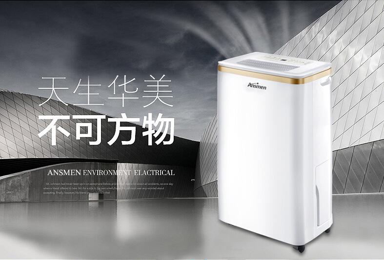 哪一種空氣凈化器更適合你？