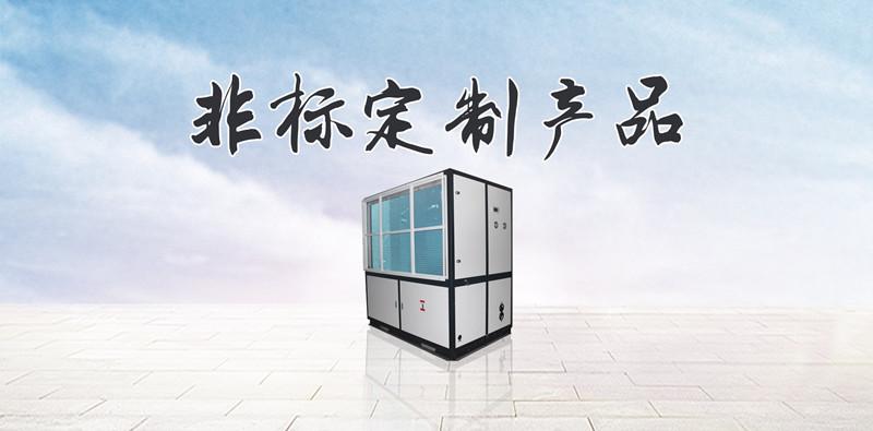 南方適合居住嗎，據(jù)說很潮濕怎么辦？