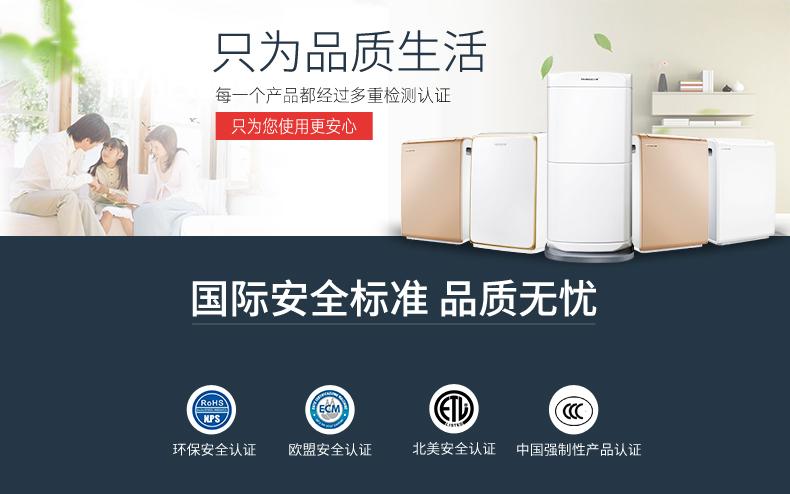 升溫型耐高溫除濕機，集加熱升溫、空氣除濕于一體