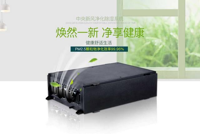 含濕量和相對濕度，露點溫度的含義