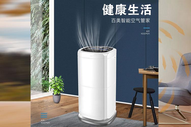 臺風帶來的強降雨該如何除濕？