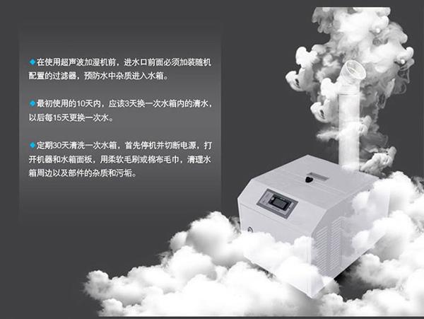 臥式升溫型除濕機(jī)，烘干房升溫排濕不占地
