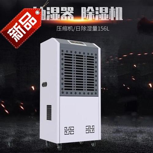 安詩(shī)曼除濕機(jī)保證藥品車(chē)間的最佳濕度環(huán)境