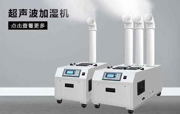 變頻除濕機(jī)停機(jī)振動(dòng)抑制方法