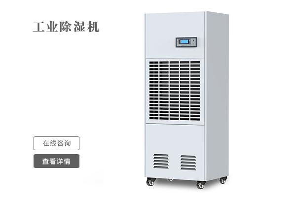 南方的“回南天”，你家的木地板還好嗎？教你這幾招防止潮濕！