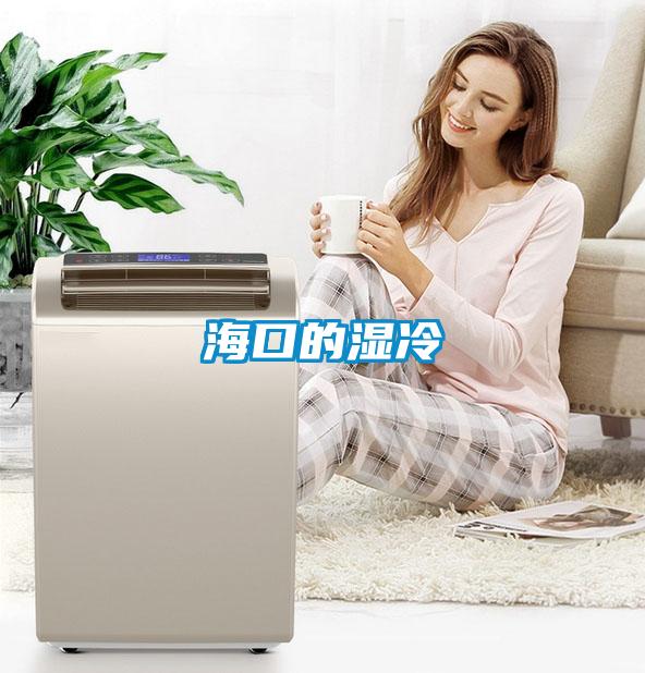 ?？诘臐窭?/></p>
						    <p style=
